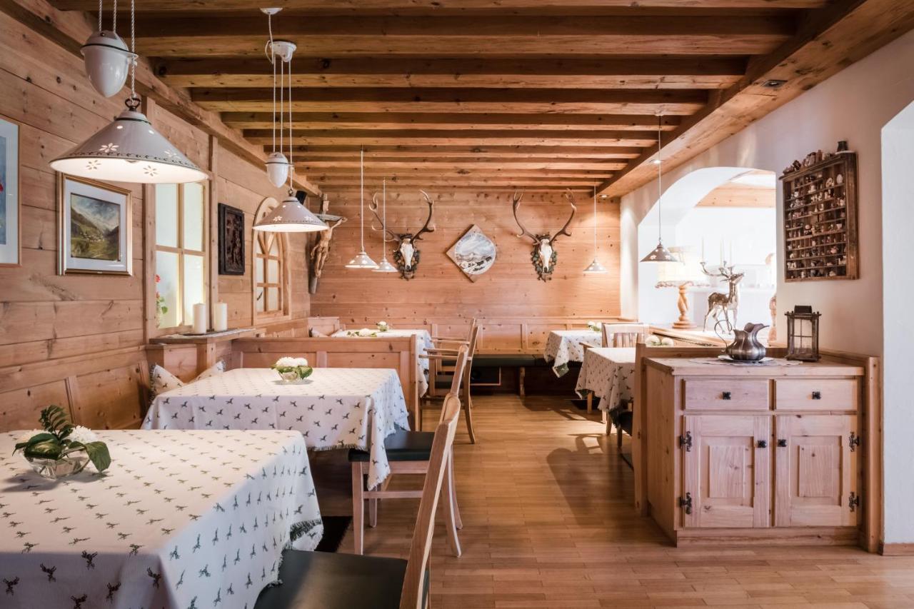 Dependance Hotel Mareo Dolomites San Vigilio Di Marebbe Exterior photo